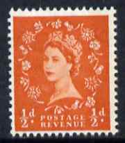 GB Great Britain 1960-67 Wilding 1/2d orange-red Crowns phos unmounted mint SG 610