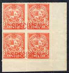Uruguay 1888 Arms 25c vermilion block of 4 opt'd SPECIMEN across each pair of stamps, unmounted mint from ABNCo archive sheet, as SG 106