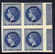 France 1944 Chateau Malmaison, undenominated imperf essay in blue on gummed paper very fresh