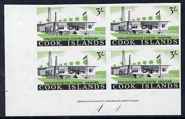 Cook Islands 1963 def 3s (Admin Centre) imperf corner block of 4 with plate numbers unmounted mint as SG 172