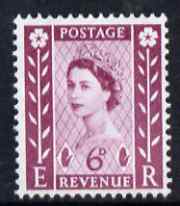 GB Great Britain Regionals - Northern Ireland 1958-67 Wilding 6d deep claret wmk Crowns unmounted mint SG NI3