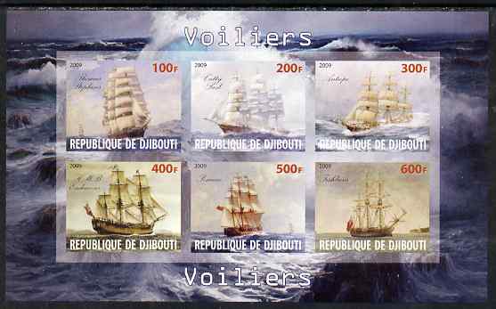 Djibouti 2009 Sailing Ships imperf sheetlet containing 6 values unmounted mint