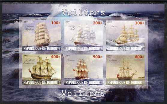 Djibouti 2009 Sailing Ships imperf sheetlet containing 6 values unmounted mint