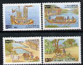 China 1998 Ancient Ships set of 4 with values obliterated for use as pre-release SPECIMENS unmounted mint
