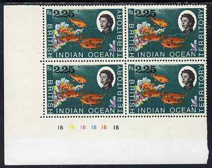 British Indian Ocean Territory 1968-70 Rock Cod 2r25 plate block of 4 unmounted mint SG 27 