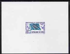Congo 1962 Flag 30f de luxe sheet in issued colours unmounted mint