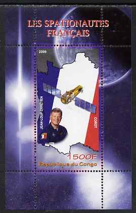 Congo 2009 French Astronauts perf m/sheet unmounted mint