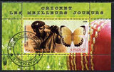 Congo 2009 Sir Donald Bradman & Butterfly perf m/sheet fine cto used