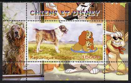 Congo 2009 Disney Dogs #1 perf m/sheet unmounted mint