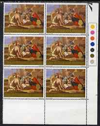 GB Great Britain 1967 Christmas 1s6d (Adoration by Le Nain) corner traffic light block of 6 with phosphor omitted unmounted mint (minor wrinkles) SG 758Ey