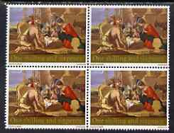 GB Great Britain 1967 Christmas 1s6d (Adoration by Le Nain) block of 4 with shift of phosphor (broad band at left instead of narrow band each side) unmounted mint SG 758var