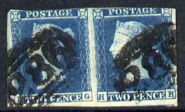GB Great Britain 1841 QV 2d blue horiz pair 'HG - HH' 3 large margins, touched or cut at top, with numeral cancels