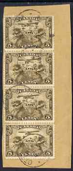 Canada 1928 Air 5c vert strip of 4 fine commercially used on piece SG274