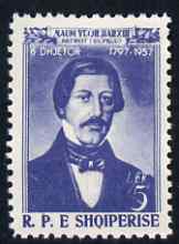 Albania 1958 Veqilharxho (patriot) 5L blue unmounted mint, SG 608
