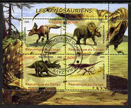 Congo 2009 Dinosaurs perf sheetlet containing 4 values fine cto used