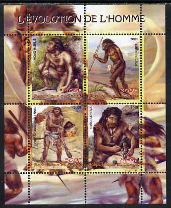 Congo 2009 Evolution of Man perf sheetlet containing 4 values unmounted mint