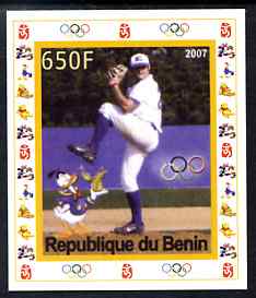 Benin 2007 Baseball #01 individual imperf deluxe sheet with Olympic Rings & Disney Character unmounted mint