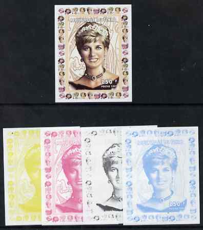 Chad 1997 Princess Diana 250f series #1 imperf deluxe sheet the set of 5 progressive proofs comprising the 4 individual colours plus all 4-colour composite, unmounted mint. 