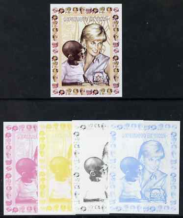 Chad 1997 Princess Diana 250f series #7 imperf deluxe sheet the set of 5 progressive proofs comprising the 4 individual colours plus all 4-colour composite, unmounted mint. 