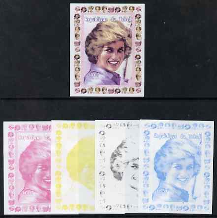 Chad 1997 Princess Diana 300f series #2 imperf deluxe sheet the set of 5 progressive proofs comprising the 4 individual colours plus all 4-colour composite, unmounted mint. 