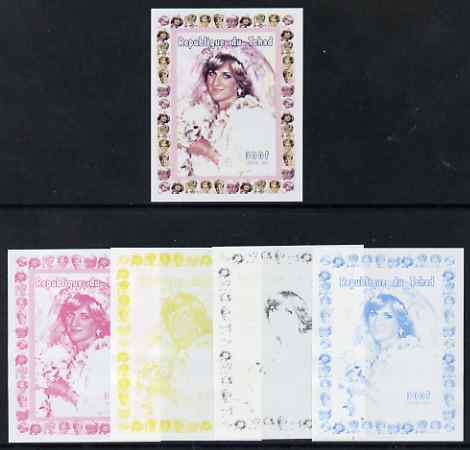 Chad 1997 Princess Diana 300f series #9 imperf deluxe sheet the set of 5 progressive proofs comprising the 4 individual colours plus all 4-colour composite, unmounted mint. 