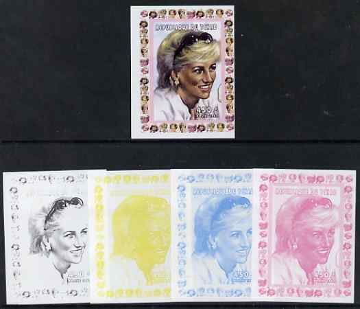 Chad 1997 Princess Diana 450f series #2 imperf deluxe sheet the set of 5 progressive proofs comprising the 4 individual colours plus all 4-colour composite, unmounted mint. 