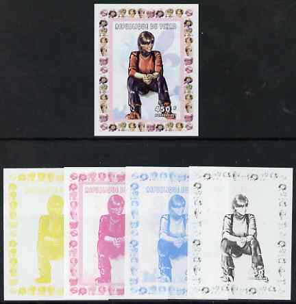 Chad 1997 Princess Diana 450f series #4 imperf deluxe sheet the set of 5 progressive proofs comprising the 4 individual colours plus all 4-colour composite, unmounted mint. 