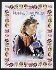 Chad 1997 Princess Diana 450f series #7 imperf deluxe sheet unmounted mint. Note this item is privately produced and is offered purely on its thematic appeal. 