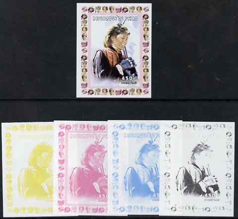 Chad 1997 Princess Diana 450f series #7 imperf deluxe sheet the set of 5 progressive proofs comprising the 4 individual colours plus all 4-colour composite, unmounted mint. 