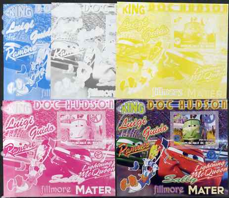 Benin 2007 Disney's Lightning McQueen #7 m/sheet, the set of 5 imperf progressive proofs comprising the 4 individual colours plus all 4-colour composite, unmounted mint 