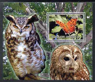 Djibouti 2007 Butterflies & Owls #2 perf s/sheet unmounted mint