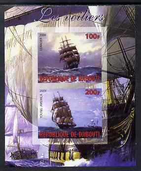 Djibouti 2009 Tall Ships #1 imperf sheetlet containing 2 values (Young America & Leander) unmounted mint