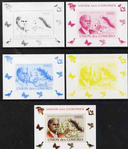 Comoro Islands 2008 Entomologists & Butterflies #4 John Henry Comstock individual deluxe sheet - the set of 5 imperf progressive proofs comprising the 4 individual colours plus all 4-colour composite, unmounted mint 