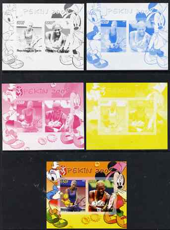 Benin 2007 Beijing Olympic Games #10 - Tennis (1) s/sheet containing 2 values (Disney characters in background) - the set of 5 imperf progressive proofs comprising the 4 individual colours plus all 4-colour composite, unmounted mint 