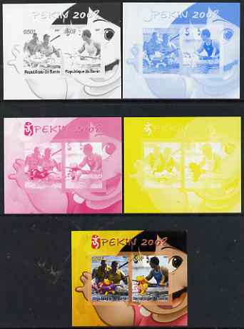 Benin 2007 Beijing Olympic Games #06 - Rowing (3) s/sheet containing 2 values (Disney characters in background) - the set of 5 imperf progressive proofs comprising the 4 individual colours plus all 4-colour composite, unmounted mint 