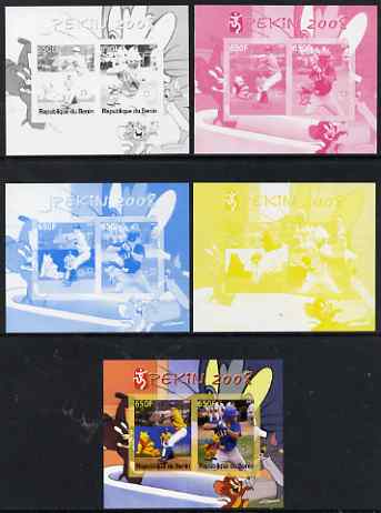 Benin 2007 Beijing Olympic Games #07 - Baseball (1) s/sheet containing 2 values (Disney characters in background) - the set of 5 imperf progressive proofs comprising the 4 individual colours plus all 4-colour composite, unmounted mint 
