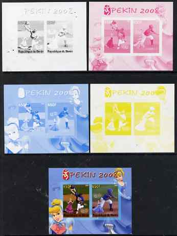 Benin 2007 Beijing Olympic Games #08 - Baseball (2) s/sheet containing 2 values (Disney characters in background) - the set of 5 imperf progressive proofs comprising the 4 individual colours plus all 4-colour composite, unmounted mint 