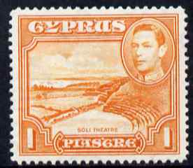 Cyprus 1938-51 KG6 Roman Theatre 1pi orange unmounted mint, SG 154