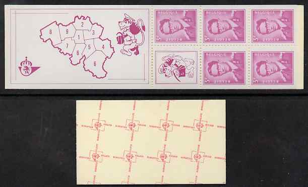 Belgium 1969 King Baudouin 20f booklet complete and fine SG SB36