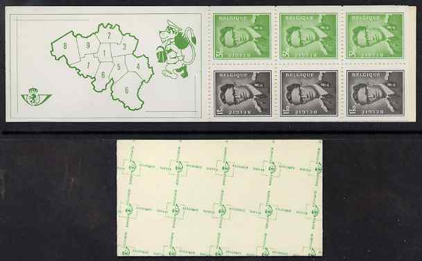 Belgium 1970 King Baudouin 20f booklet complete and fine SG SB39