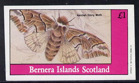 Bernera 1982 Butterflies (Kentish Glory Moth) imperf souvenir sheet (£1 value) unmounted mint