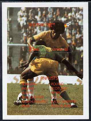 Bhutan 1982 Football World Cup perf m/sheet unmounted mint SG MS454