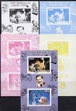 Benin 2004 75th Birthday of Mickey Mouse - Lady & the Tramp sheetlet containing 2 values plus,the set of 5 imperf progressive proofs comprising the 4 individual colours plus all 4-colour composite, unmounted mint