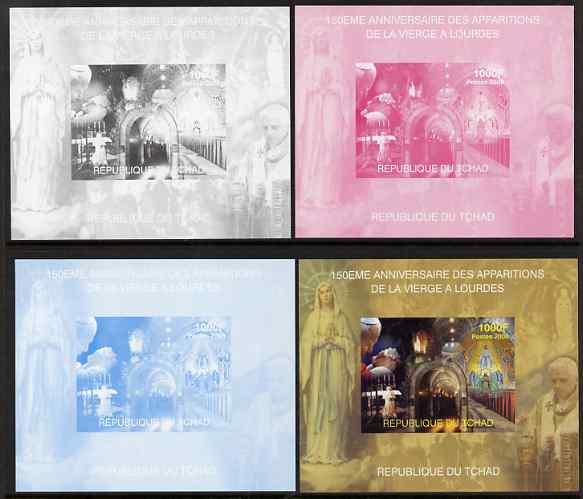 Chad 2008 150th Anniversary of the Apparition at Lourdes #1 s/sheet - the set of 4 imperf progressive proofs comprising 3 individual colours (no yellow) plus all 4-colour composite, unmounted mint. 