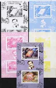 Benin 2004 75th Birthday of Mickey Mouse - Pinocchio & Jazz Band sheetlet containing 2 values plus,the set of 5 imperf progressive proofs comprising the 4 individual colours plus all 4-colour composite, unmounted mint