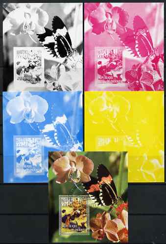 Djibouti 2006 Scouts & Butterflies #1 s/sheet - the set of 5 imperf progressive proofs comprising the 4 individual colours unmounted mint plus all 4-colour perf composite cto used, 