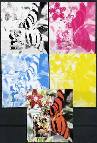 Djibouti 2006 Scouts & Butterflies #2 s/sheet - the set of 5 imperf progressive proofs comprising the 4 individual colours unmounted mint plus all 4-colour perf composite cto used, 