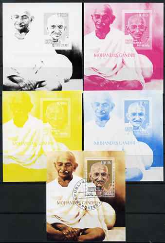 Benin 2006 Mahatma Gandhi #1 s/sheet - the set of 5 imperf progressive proofs comprising the 4 individual colours unmounted mint plus all 4-colour perf composite cto used, 
