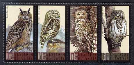 Bulgaria 2009 Owls perf strip of 4 values unmounted mint 