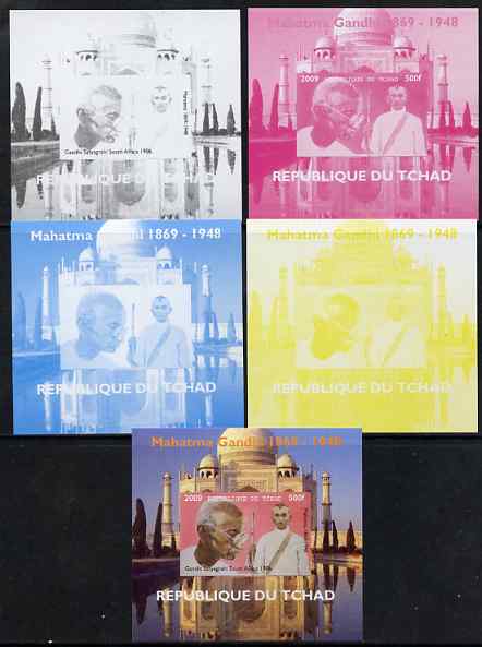 Chad 2009 Mahatma Gandhi #3 individual deluxe sheet - the set of 5 imperf progressive proofs comprising the 4 individual colours plus all 4-colour composite, unmounted mint. 